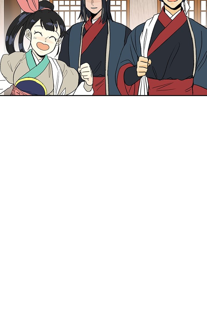 The Scholar's Reincarnation Chapter 85 59
